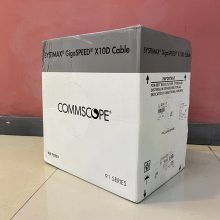 康普超六类非屏蔽网线3091B深圳代理商。