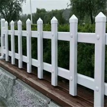 折弯焊接草坪护栏 塑钢花池围栏 新农村建设栅栏