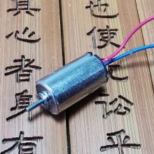 AIMOTOR 614Bı 614ı 614˻ 6mm