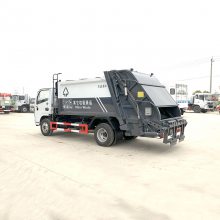 四轮垃圾收集车 可分期包上户送车上门