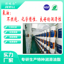 Derill crd(ӦGPL227)е豸ȫ֬