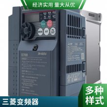 ƵE840ϵ FR-E840-0095-4-60 3.7kw