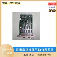 ¹HAWEҺѹGZ3-1-G24 ѹADM1-30 ŻWH2H-G24