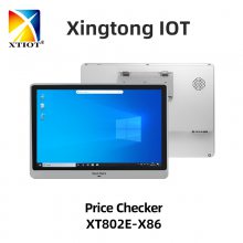 XT802EɨһڹʽWindows۸ѯQR KIOSK