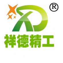 河北祥德环保设备有限公司