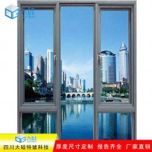 防火双层玻璃固定窗6+9A+6 安全性佳 钢质铝合金优良型材