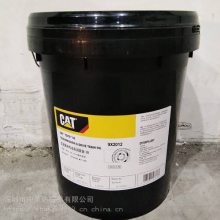 Cat Synthetic GO75W-140֬GO75W-140ϳɳó