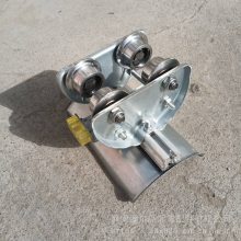 304不锈钢滑车 行车工字钢10号电缆滑车 电缆拖线滑车