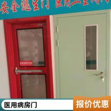 ҽ ҽø ҽԺҷ䲡 ͨҽ