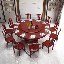 新中式全实木餐桌方圆两用可变圆桌伸缩折叠小户型家用歺桌轻奢
