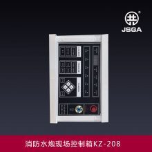 JSGA-JKG108ˮڼпƹ ƹ ƹ