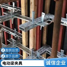 电动梁夹具 工地门口专业洗车台洗车槽 外架警示隔离带 围挡喷淋大量现货对外出租镀锌方柱扣方圆扣 剪力墙