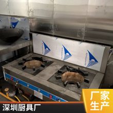 深圳蛇口承接附近厨房油烟净化器安装 风机改造通风管道 排烟罩制作