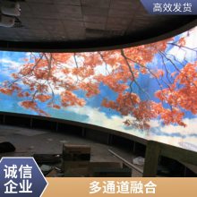 松下投影机代理 会议室分屏融合 展厅大屏融合播放器 多路输入融合器