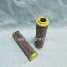 21FH1330-36,51-80承天倍达过滤器滤芯21FH1330-60,51-80