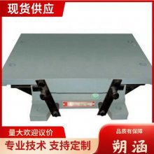抗震双向盆式橡胶支座 滑动减震盆式支座 球型球铰隔震支座 朔涵供应