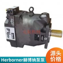 5,5/HK50-FHERBORNERղɴרøѹԭװ