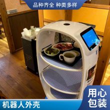 豸 ȳͼӹ  Ʒб