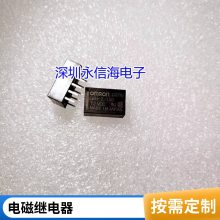 ȫԭװ AE333960 NK4EB-P-58 1800T -580 ¼̵14
