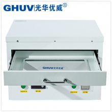 ʽuvled⽺ uvĤ⽺ uvled uvled⽺豸