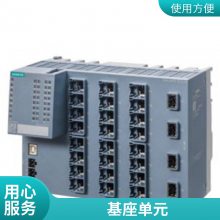6AVϵKTP4006AV2181-4DB20-0AX0ԭװ