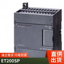  6ES7590-1AC40-0AA0 S7-1500 ģӰ 245 mm