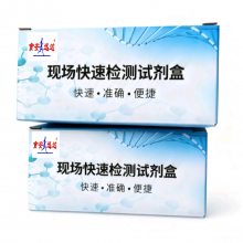 ˮ�a(ch��n)Ʒ�п�ȸʯ�G�����y��ԇ���� 5��/��