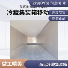 ߲ˮؿ ⶨưװ ȶ һʽƶʿ