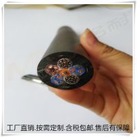 Ͷ滤20*0.5P+4*4+5*1.5˿ξͲ/ۿͷػʹ
