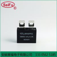  ܵCBB15 800VDC 10UF亸յ