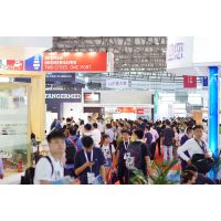 2019第十九届中国国际运输与物流博览会 2019亚洲物流双年展