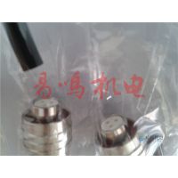 ӦձTMWͷPRC05-P8F