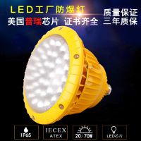 HRD92άled_ledͶ80W