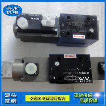 ԭװڡʿֱ4WRZ32W6-520-7X/6EG24N9ETK4ؼֻ