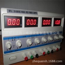  30A/30VDCֱѹԴ 0-30Vֱɵ