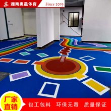 ˱׶԰ܵepdm޶ɫ Сܽܵ