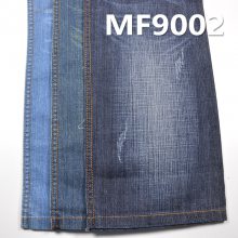 ޵ţв 10oz 52/54