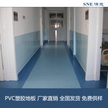 PVCܽذ 㷢ݵذ彺 ׶԰PVCذ峧ֱ CHUANGYI