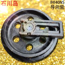 IHI/ʯ40NSڻʯ40ʯ40