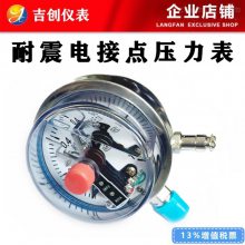 ӵѹҼ۸220V 24V 380V 304 316L