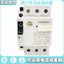 SIEMENSﱣ·3RV6011-4AA15 11-16A