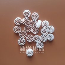 流化床填料 mbbr生物填料 新淦