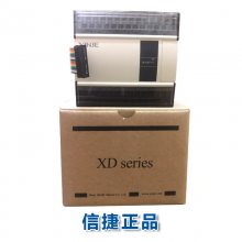 无锡信捷PLC封切机设备XD3-48RT-E XD3系列可编程控制器