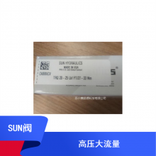 美国SUN阀RDFA-LDN 减压阀PBHB-LWN-HBK