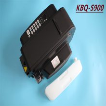 新疆KBQ-S900，全自动湿水纸胶带机