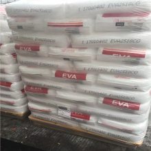 HANWHA韩国韩华EVA 2050 高透明 抗氧化 食品级eva塑胶原料