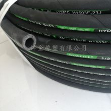 沣金加工定制液压油管总成 DN13-2SN锤管总成 可截各种尺寸