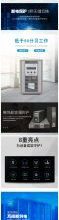 EX 1500 RT2U-Marine Typeʽ36VDC ٴUPSԴ