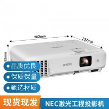 EPSONͶӰ CB-L610 ͷ1.6佹 ⹤ͶӰܴ