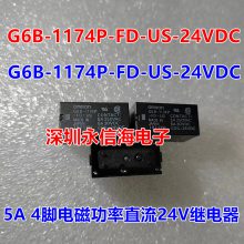 ն˼̵ģģFY6B-4BND DC24V G6B-1174P-FD-US 5A